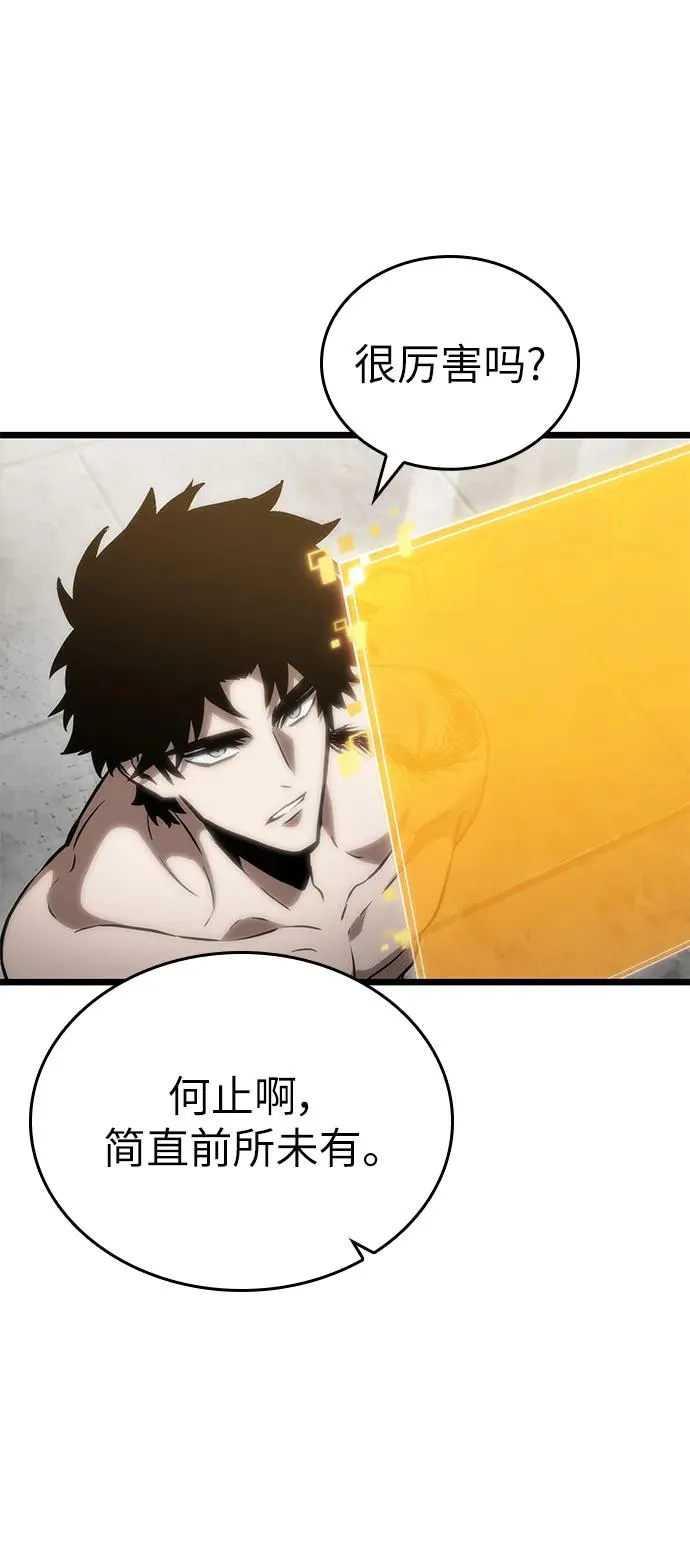 第101话29