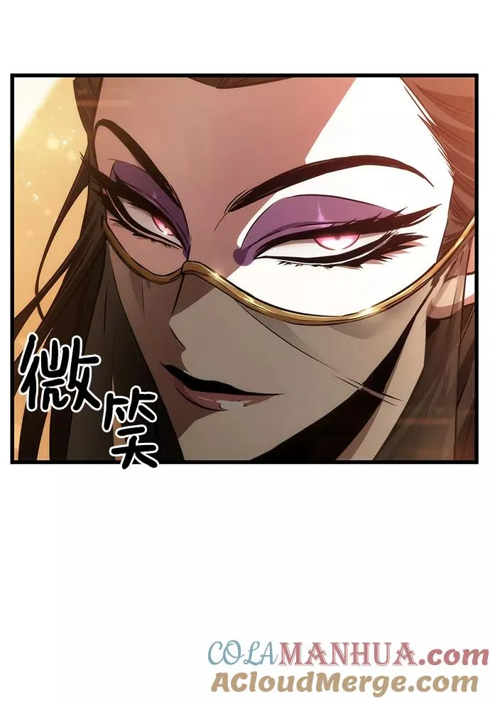第33话18