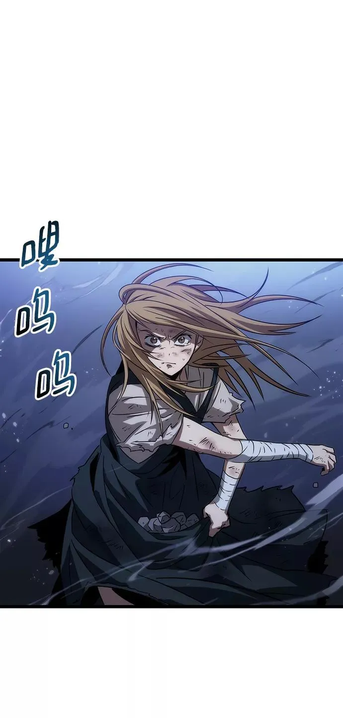 第47话69