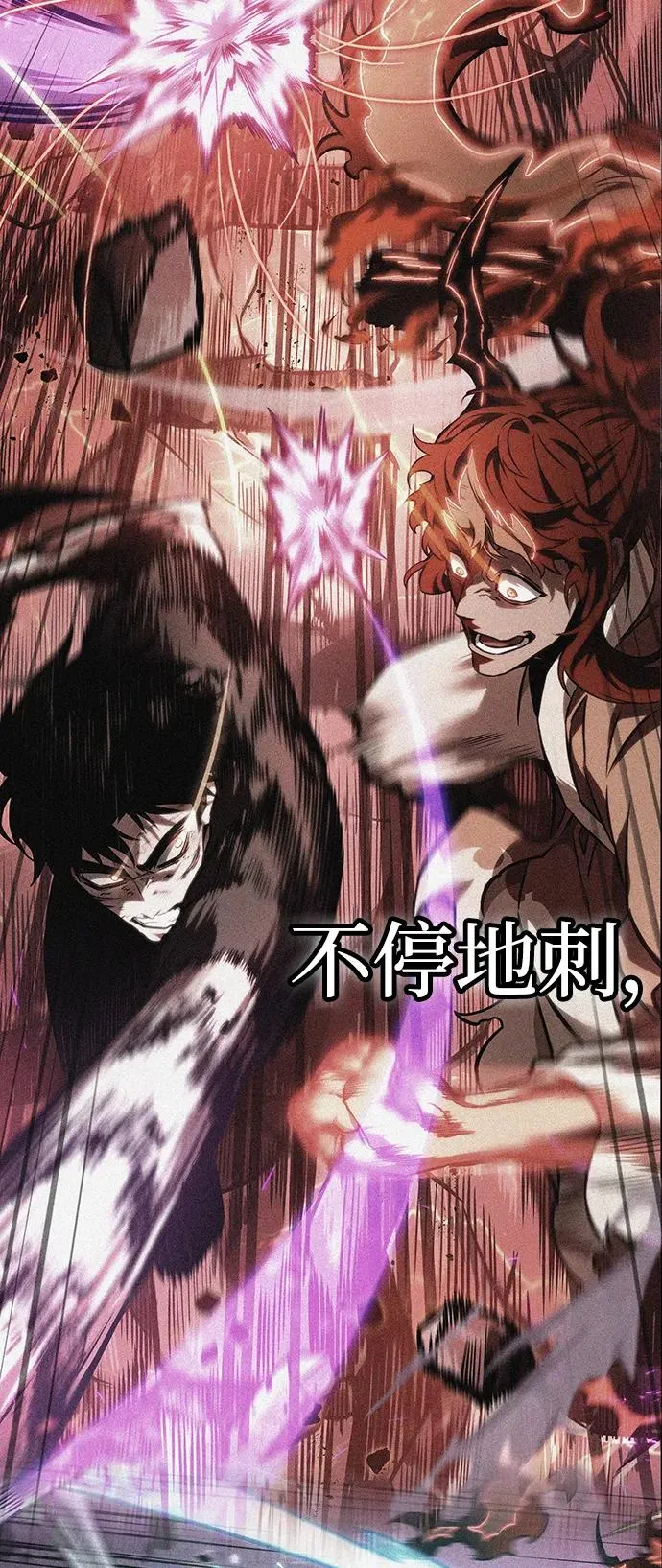 第70话15