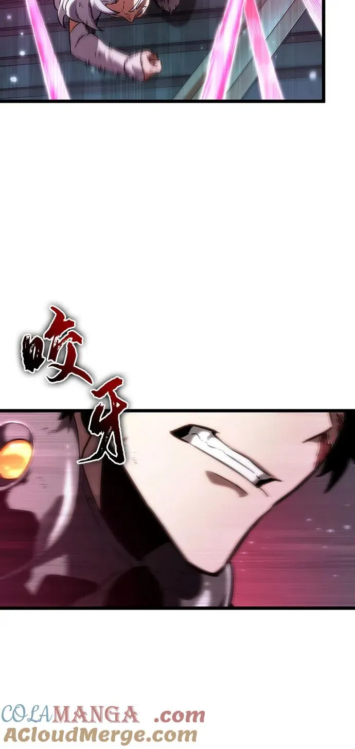 第129话63