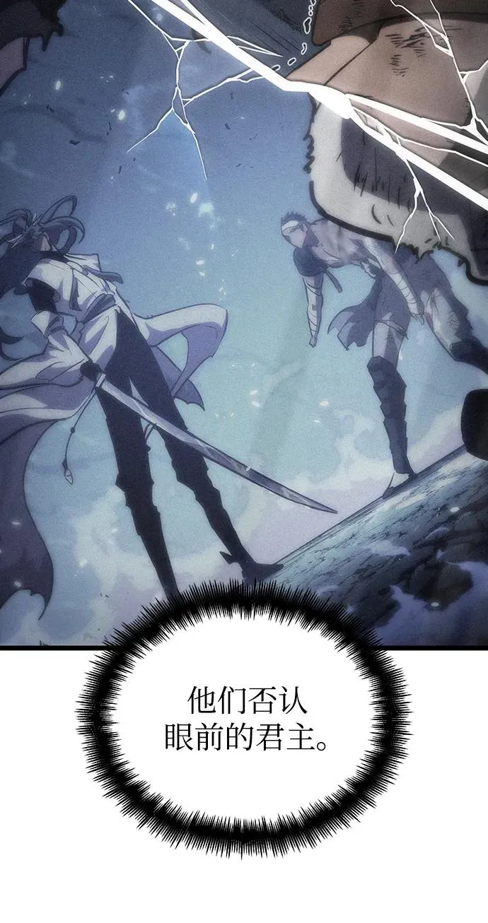 第84话90