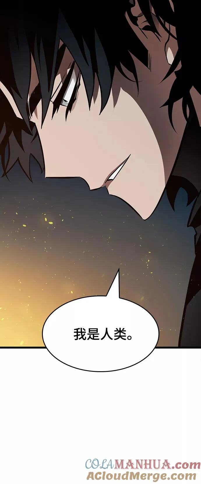 第11话104