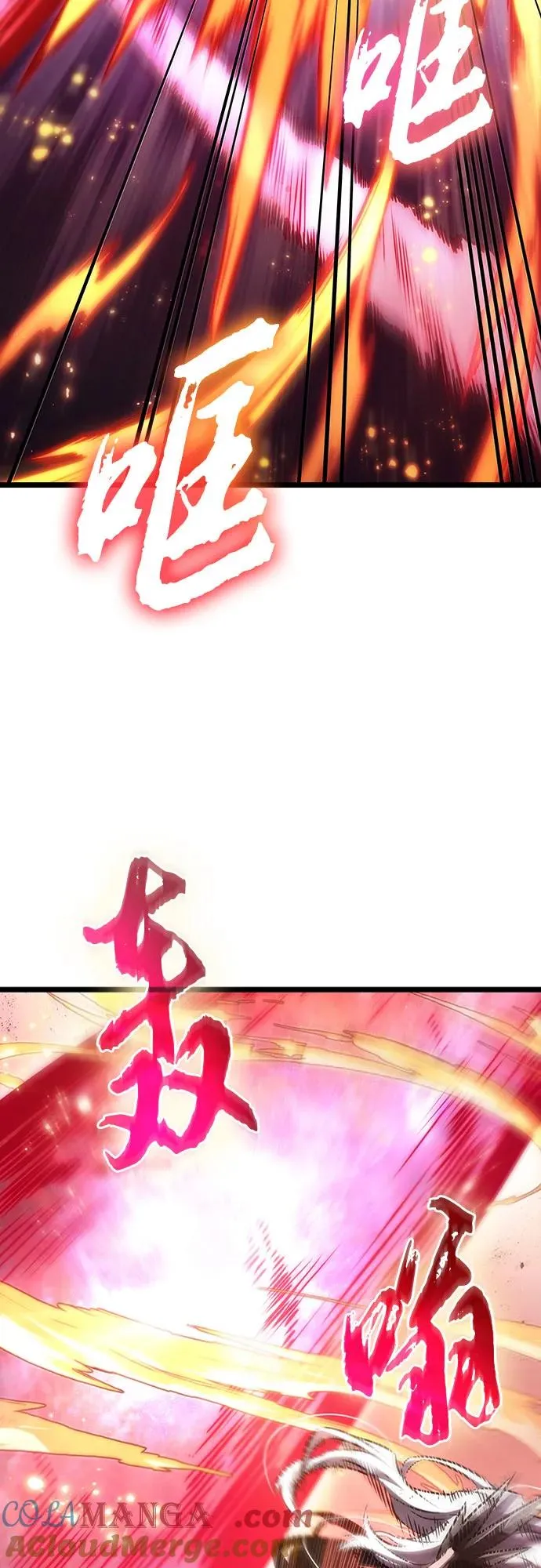 第162话69