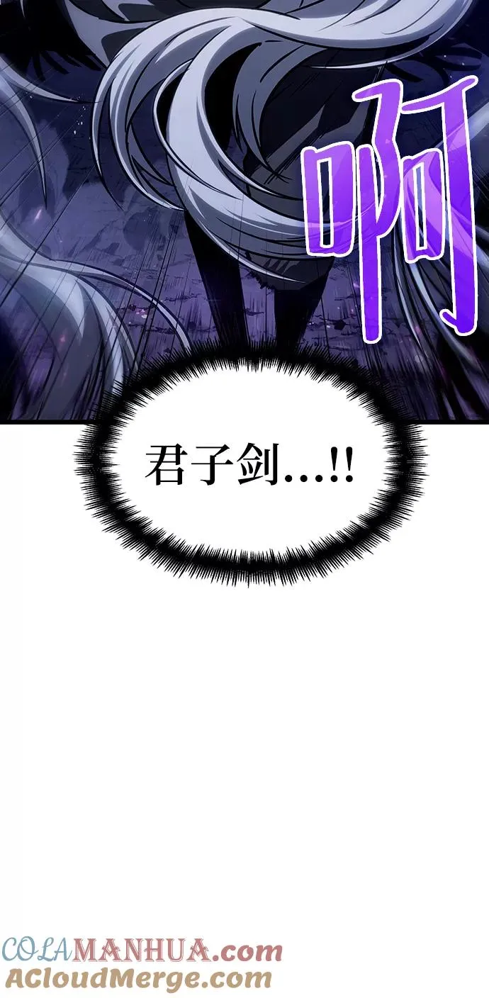第46话20