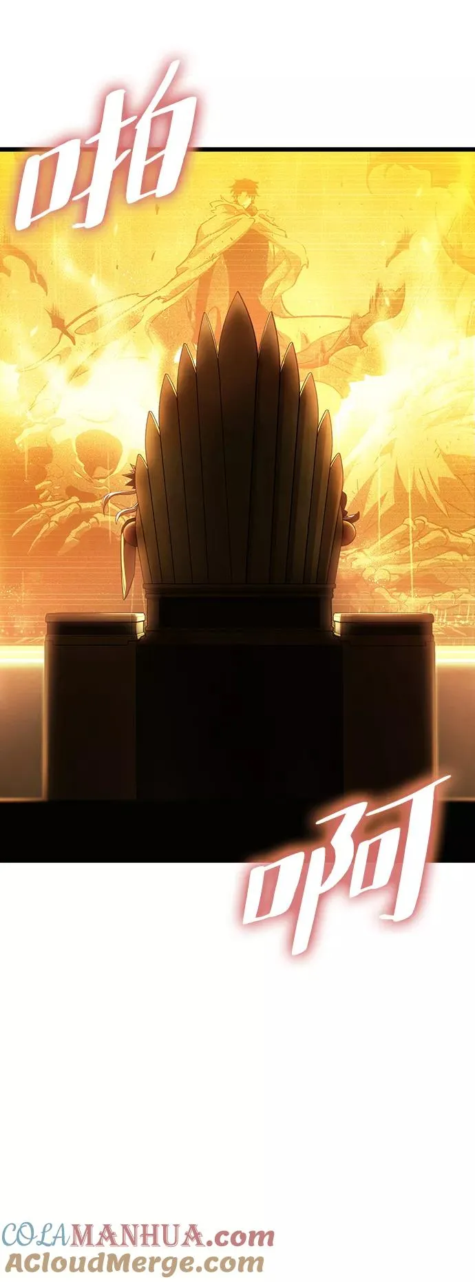第38话21