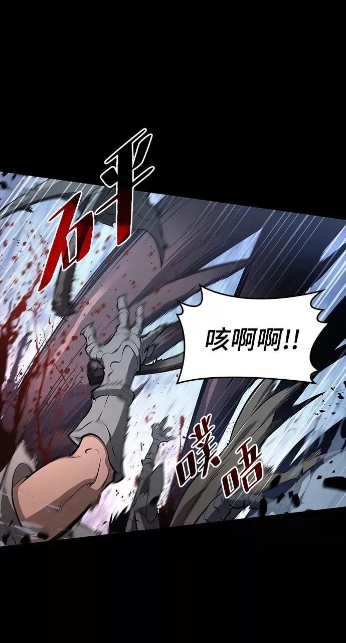 第1话106