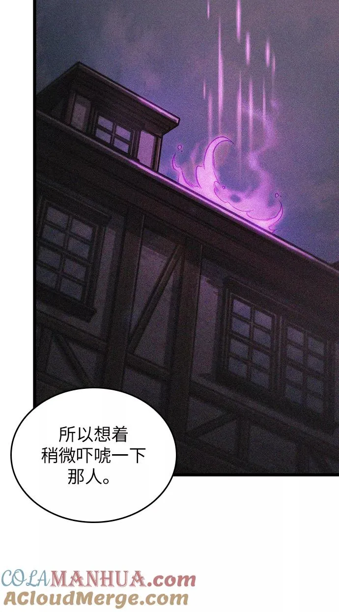 第14话9