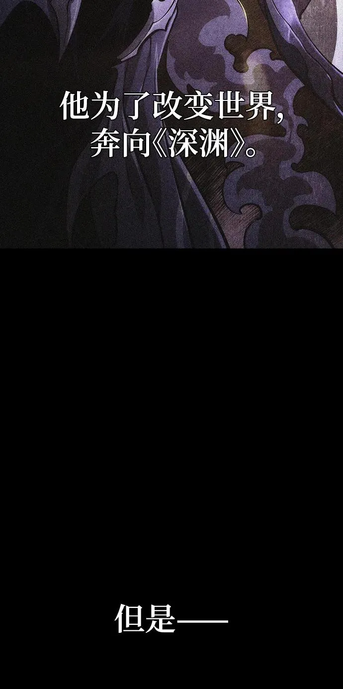 第67话49