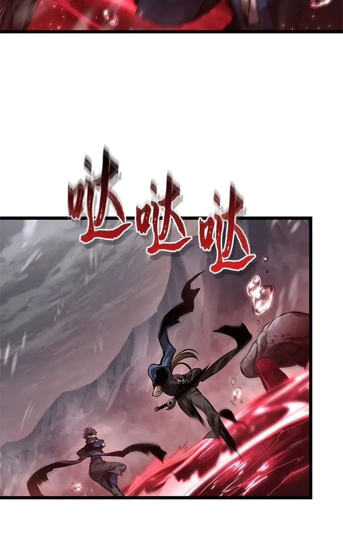 第151话44
