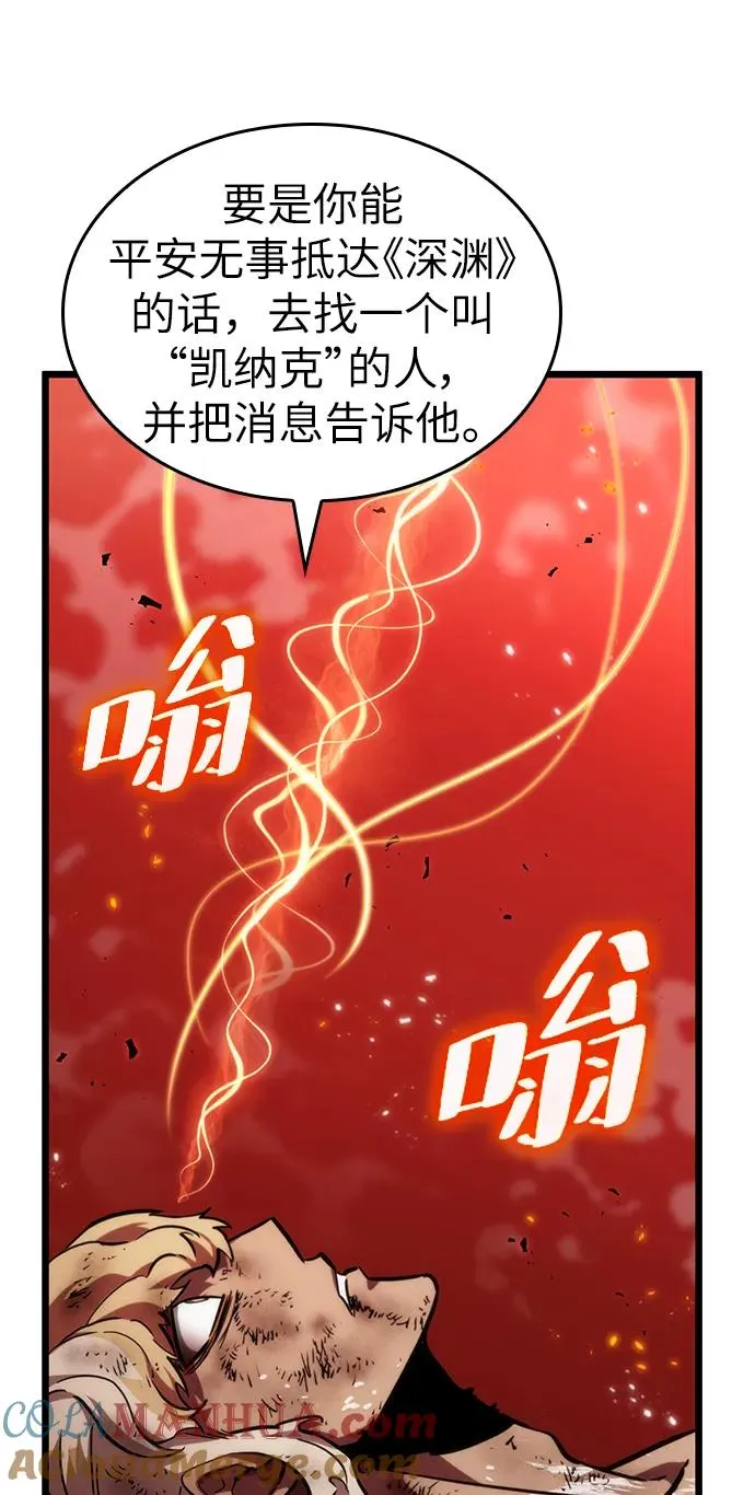 第71话28