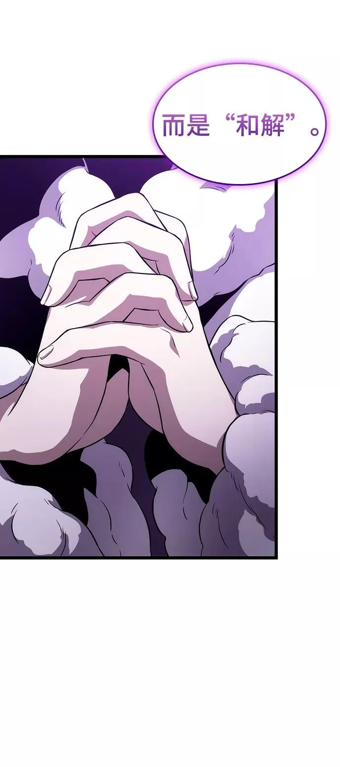 第44话21