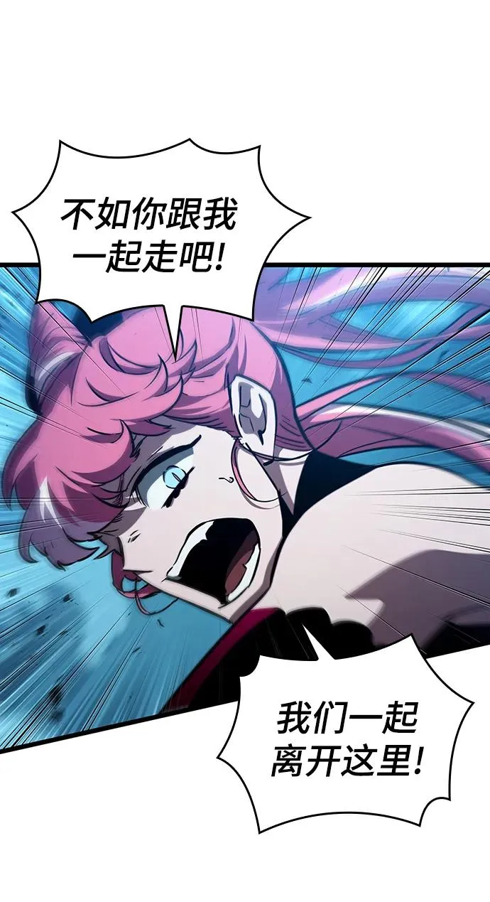第77话47