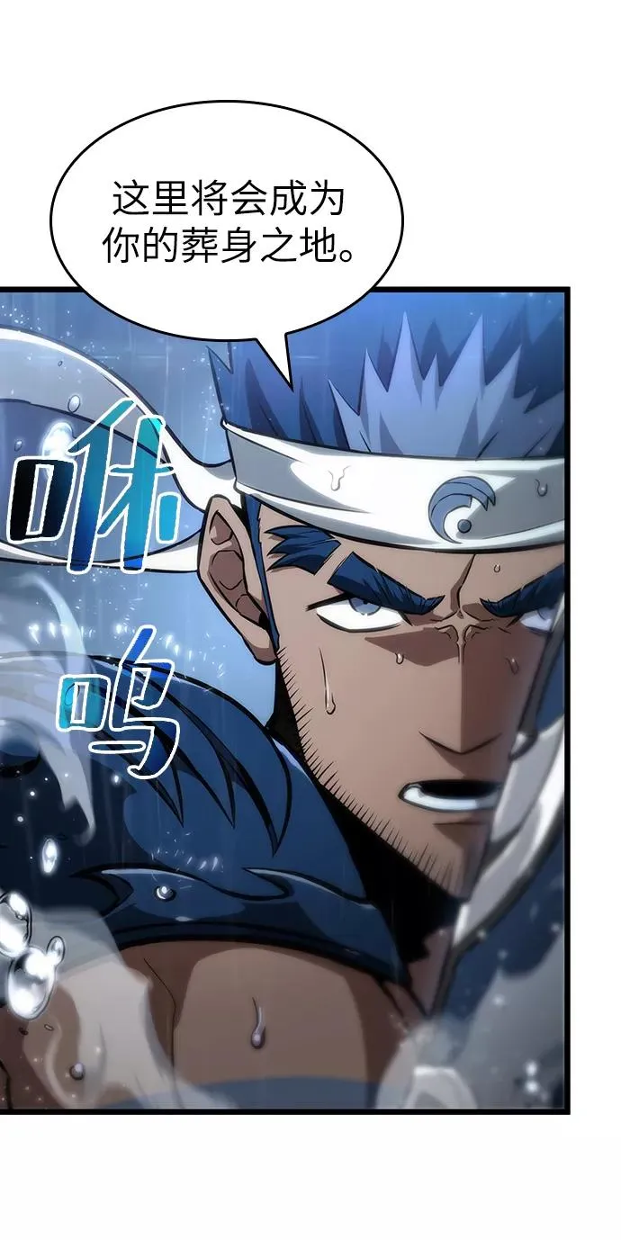 第53话46