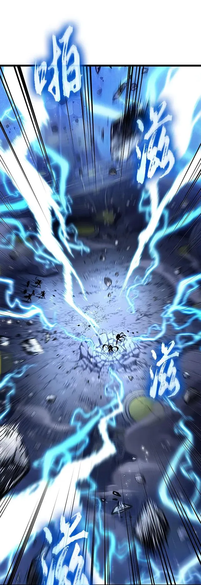 第168话43
