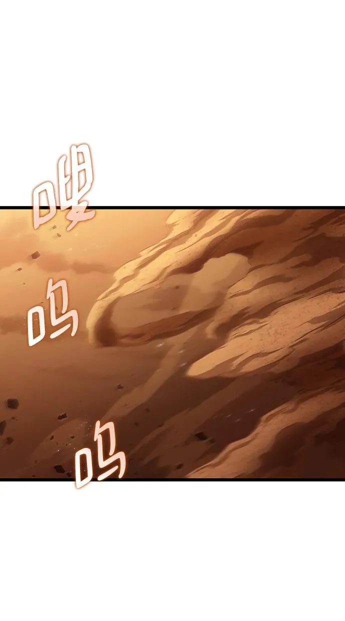 第56话1