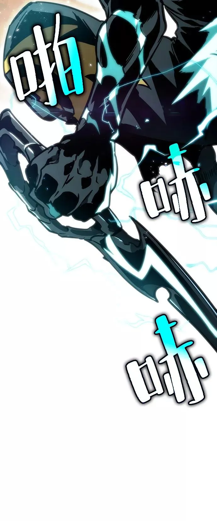 第51话17