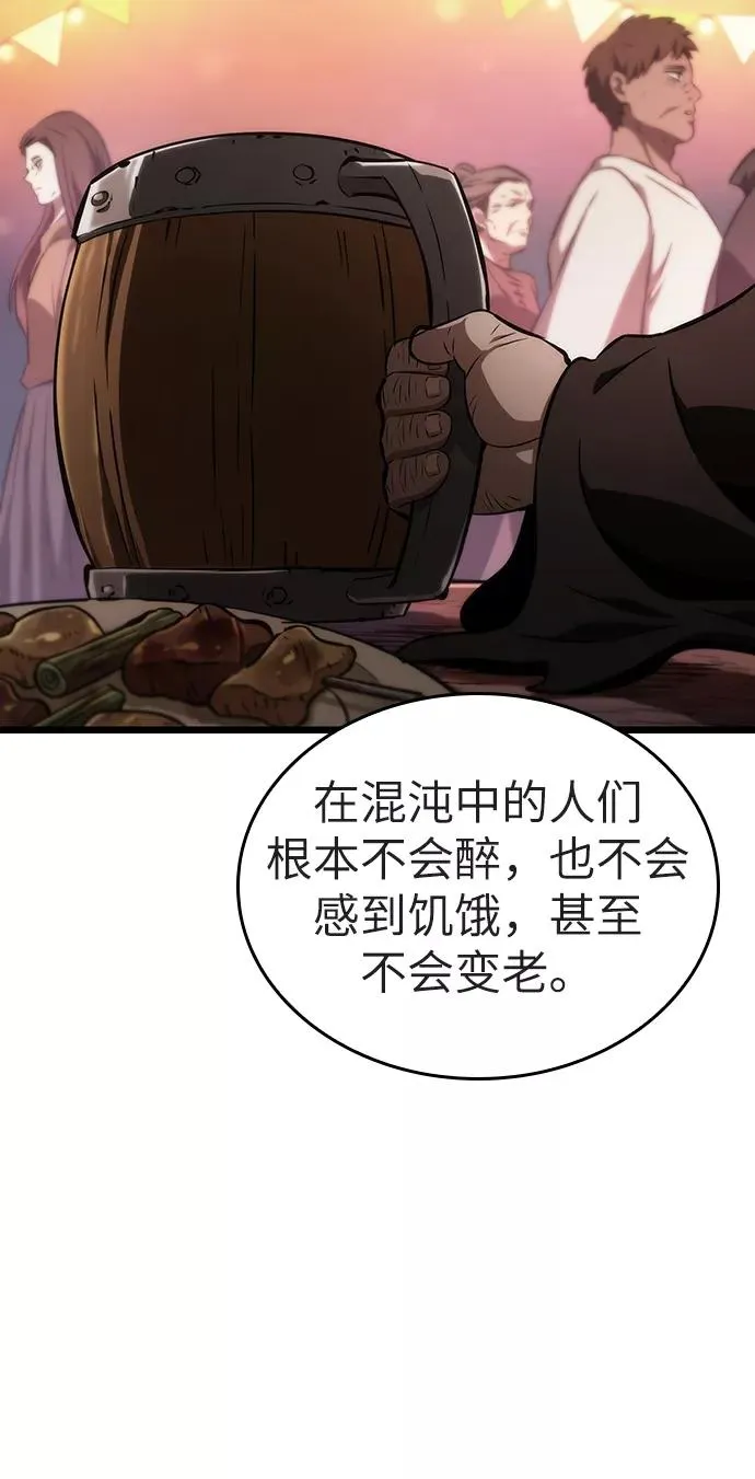 第25话27