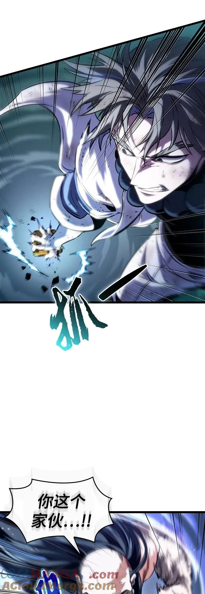 第117话81