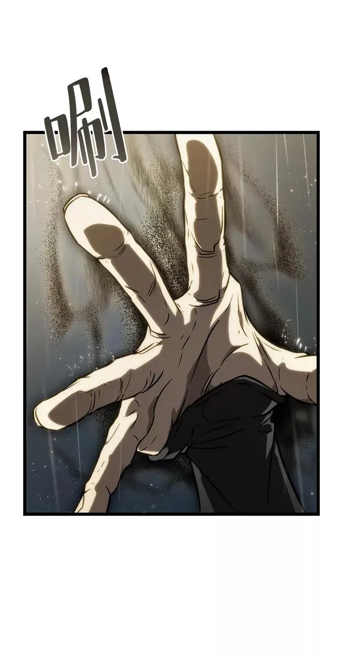 第52话89