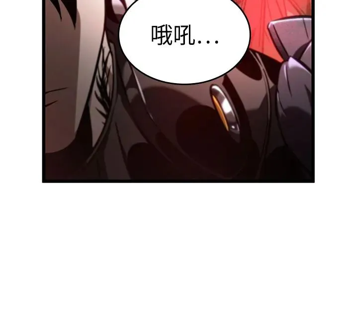 第149话4
