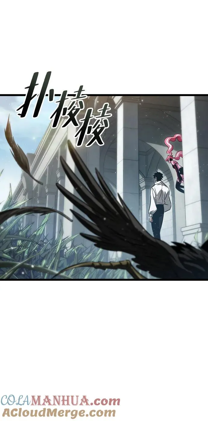 第73话45