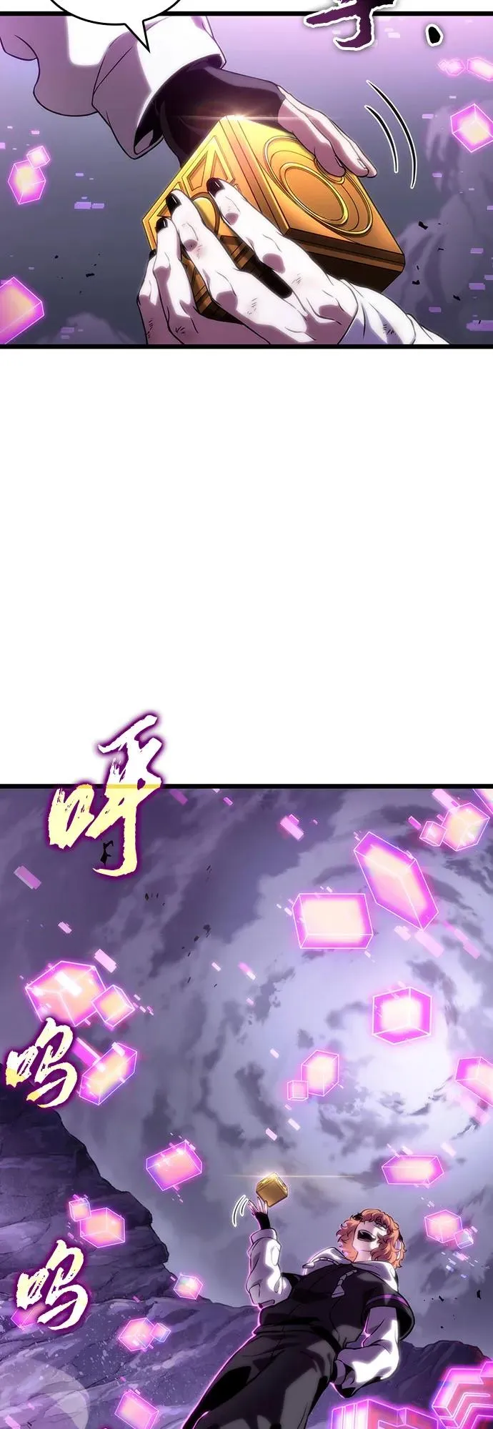 第115话2