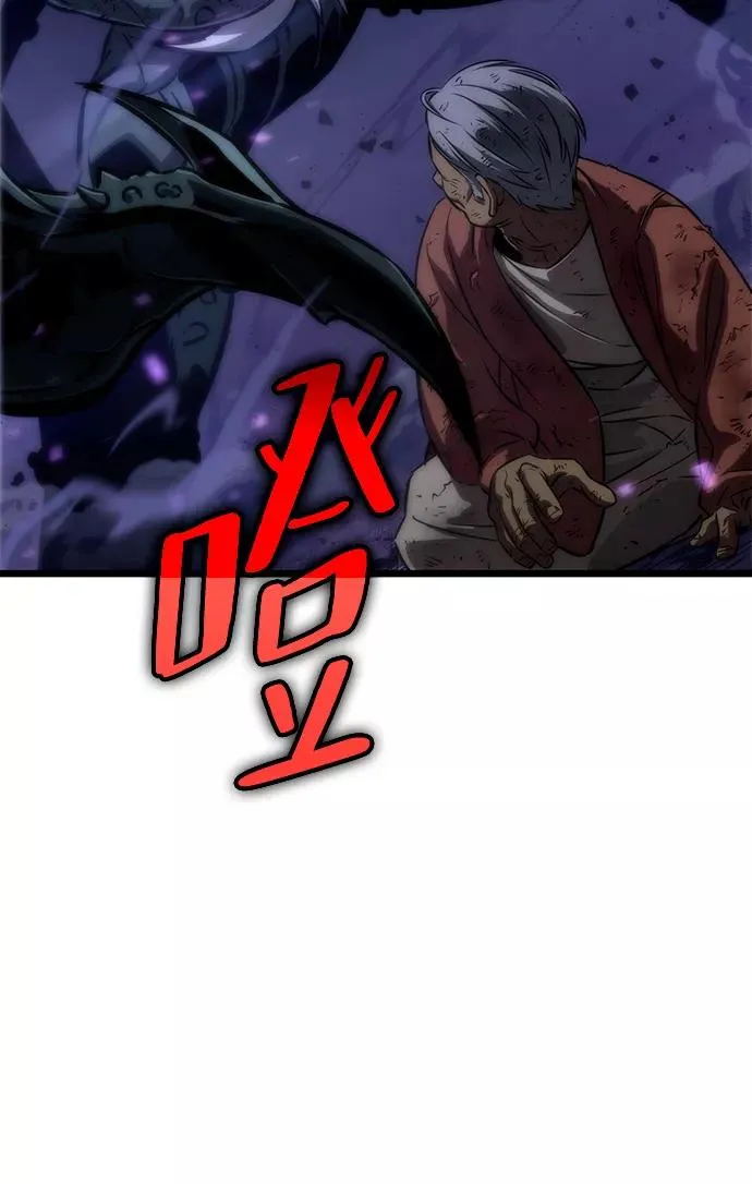 第46话15