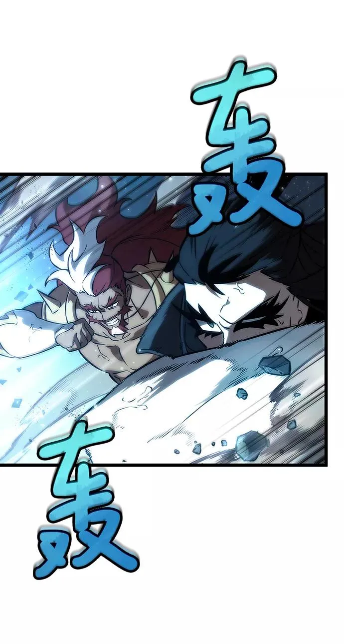 第53话91