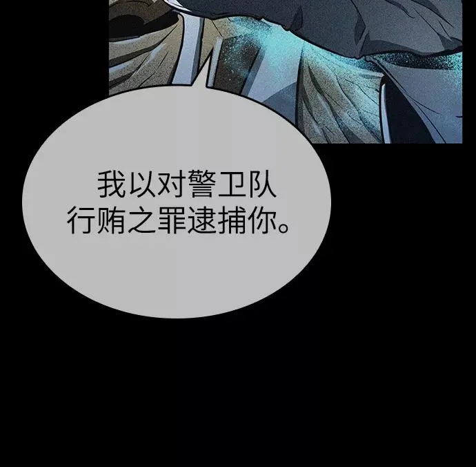 第33话35