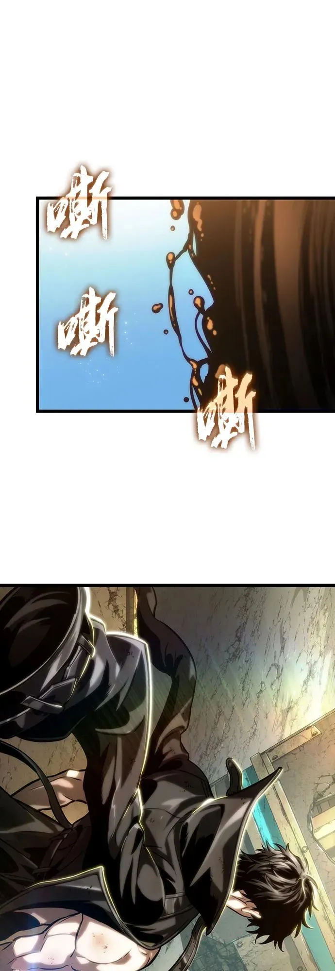 第140话49