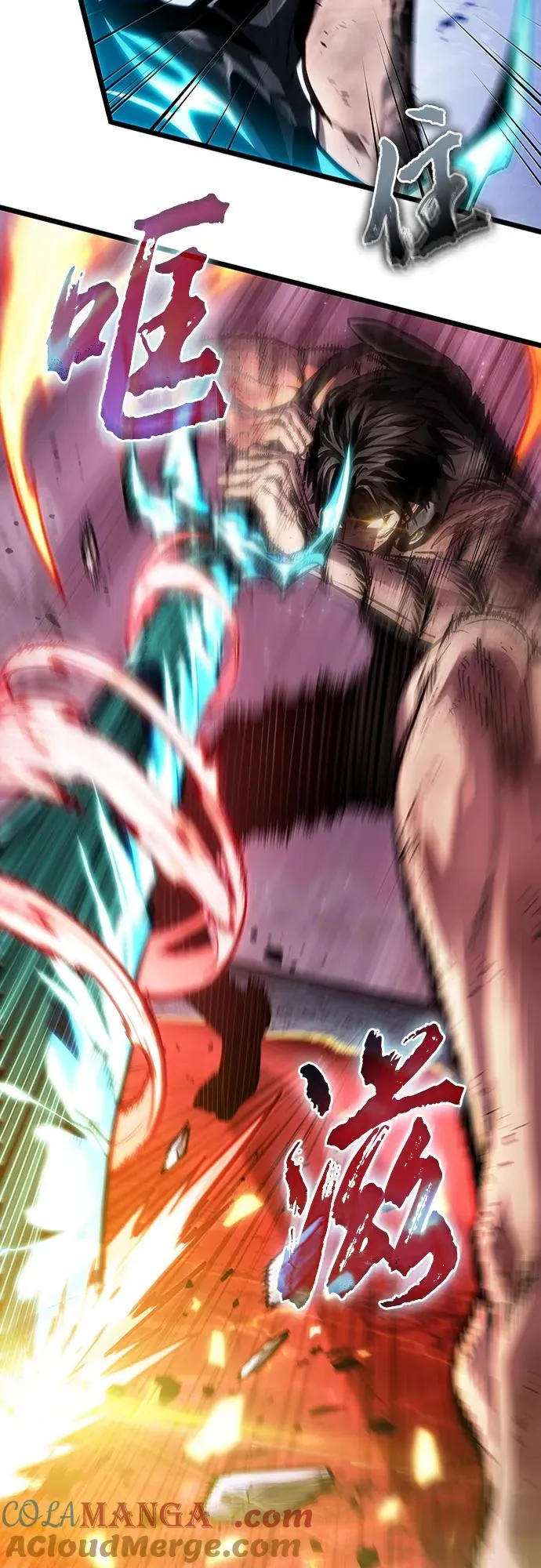 第158话33
