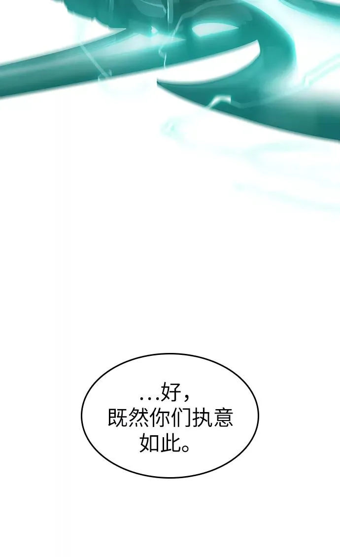 第51话57
