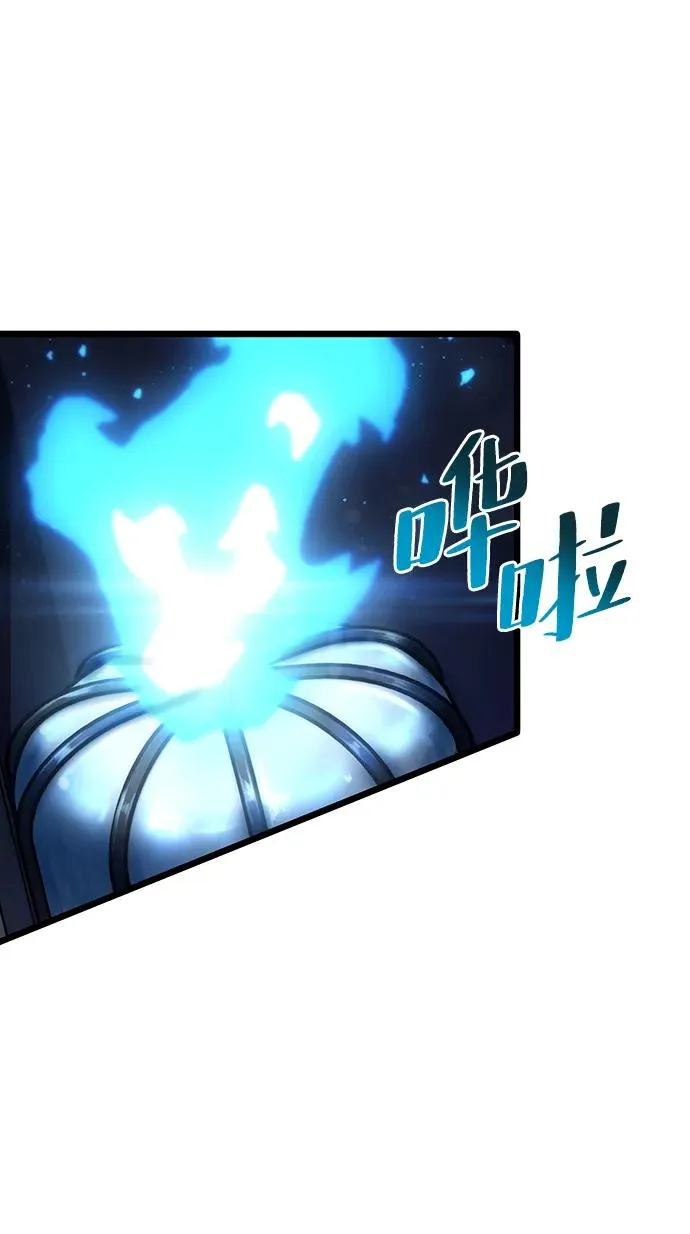 第79话22