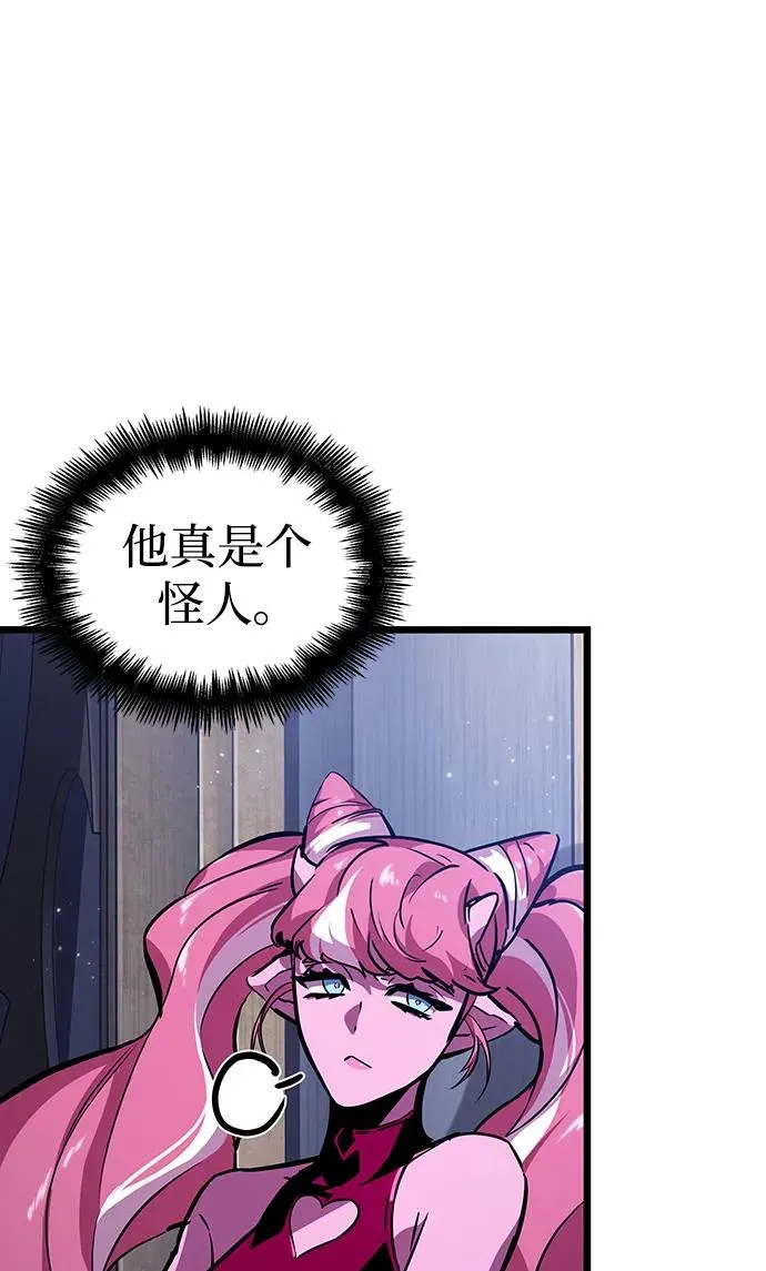第60话76