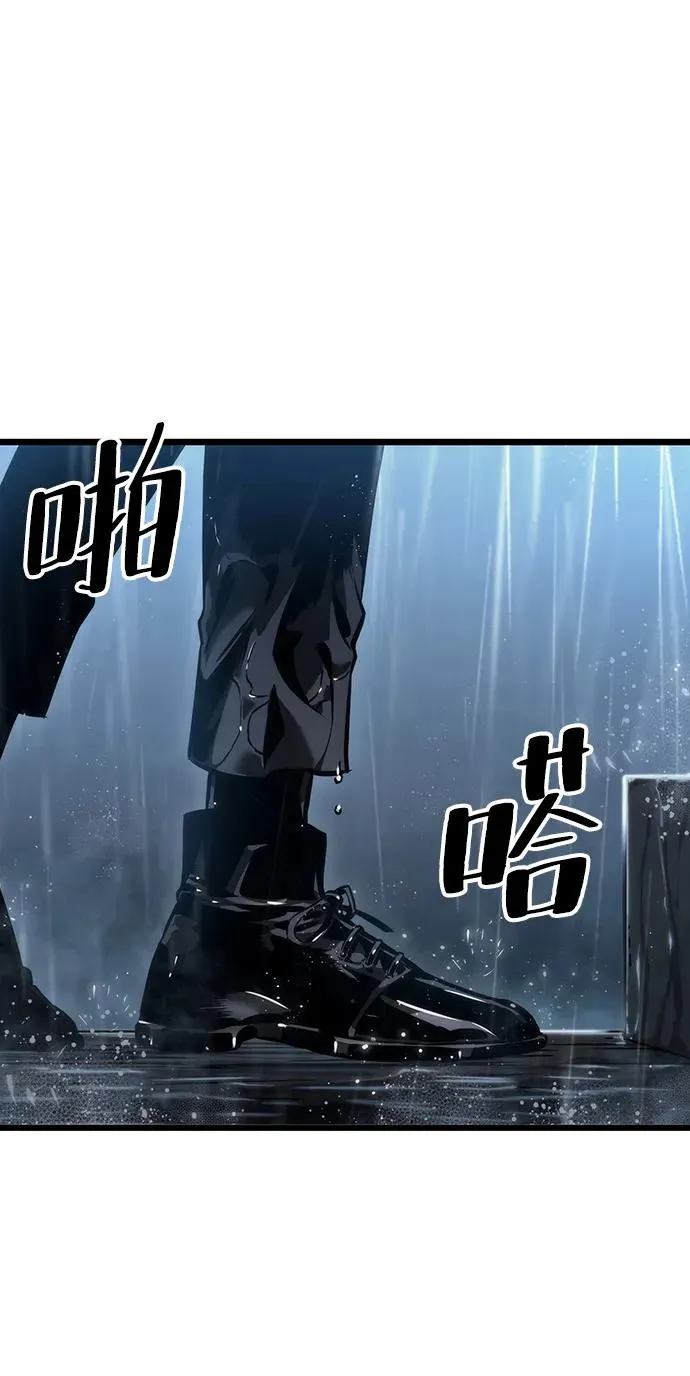 第72话70
