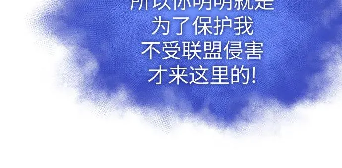 第124话25
