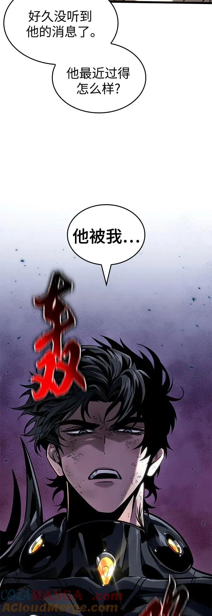 第164话12