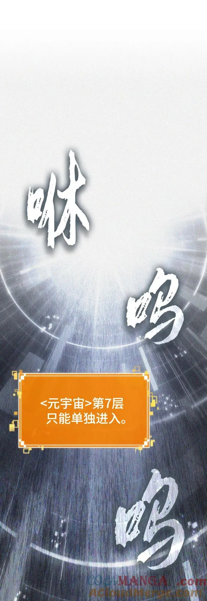 第128话24