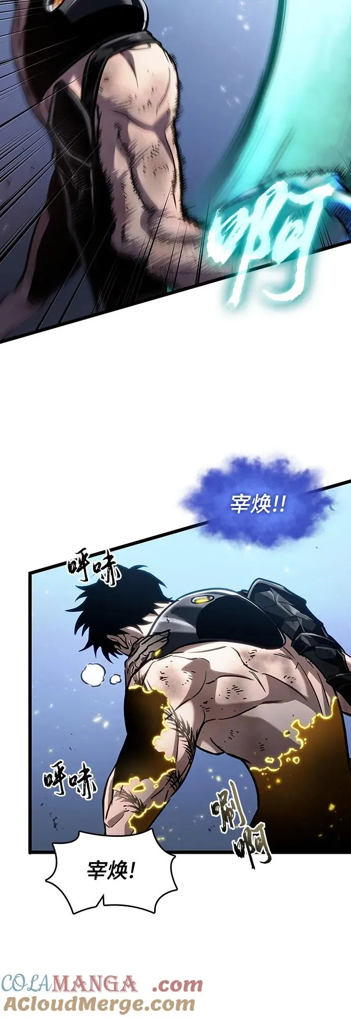 第161话24