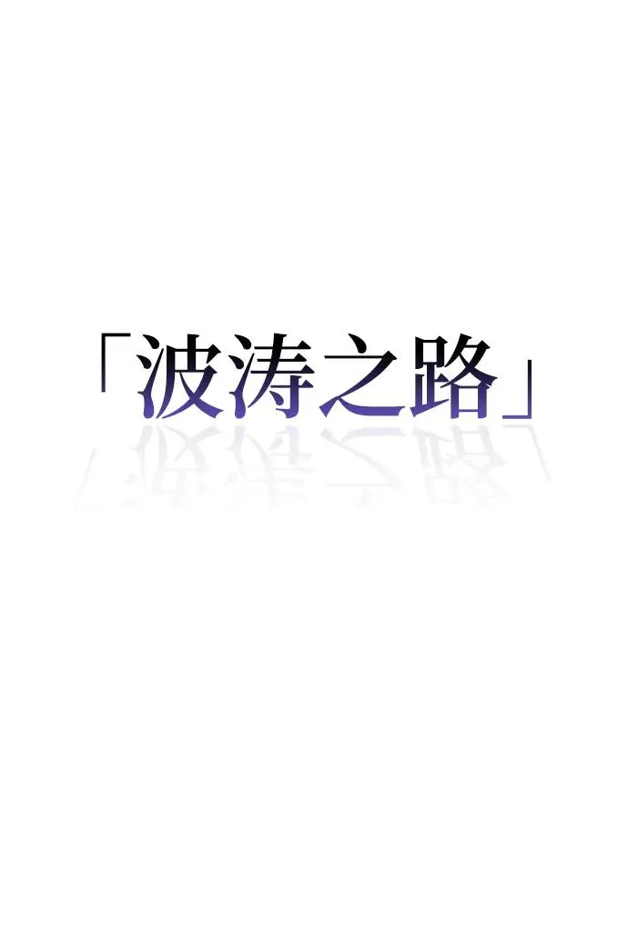 第47话102