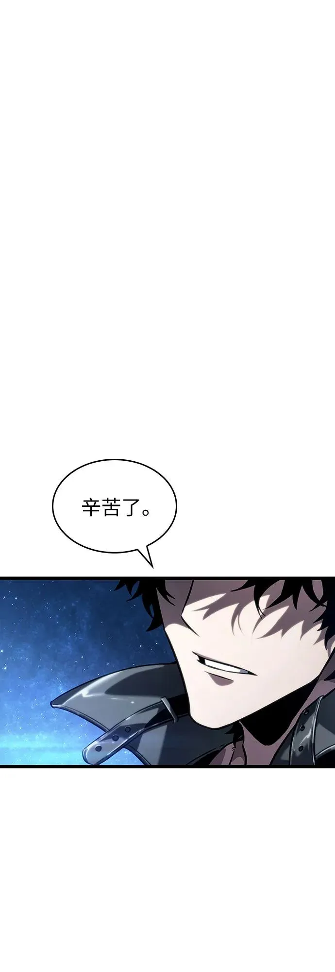 第134话47