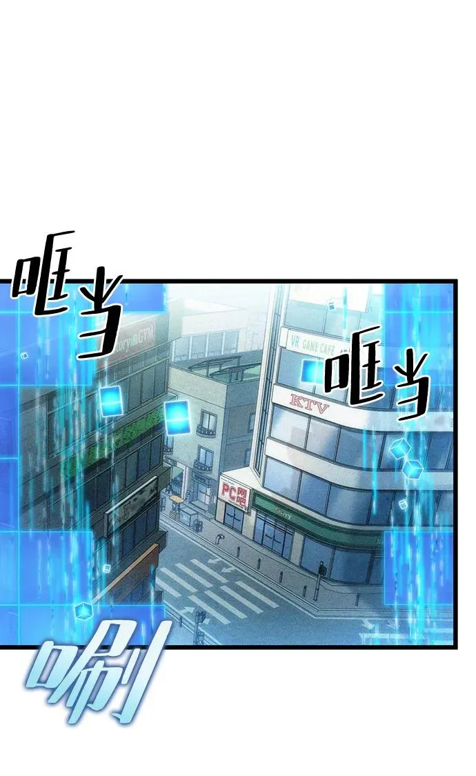 第86话5
