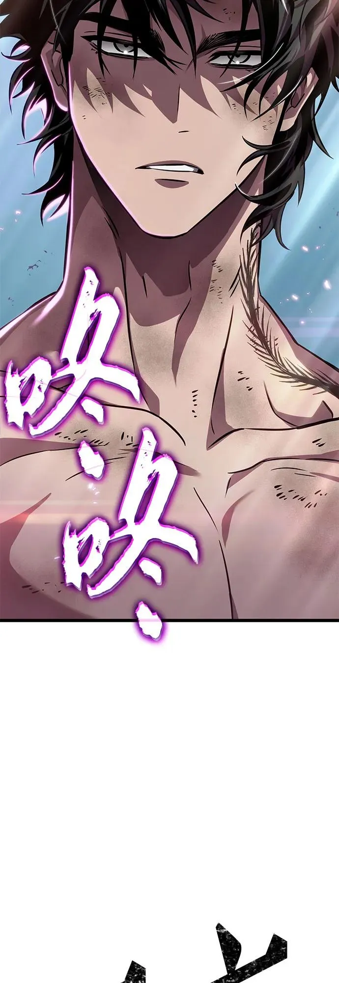 第181话50