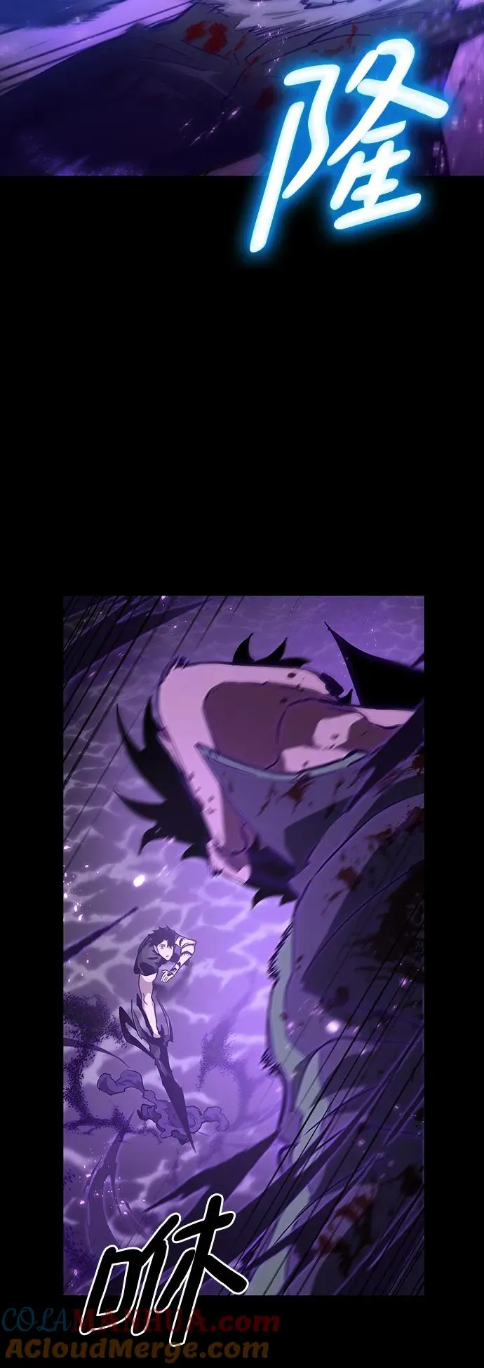 第58话24