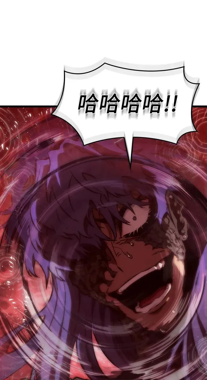 第87话102