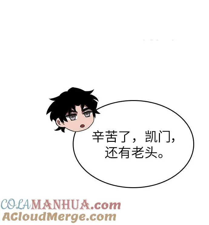 第65话27