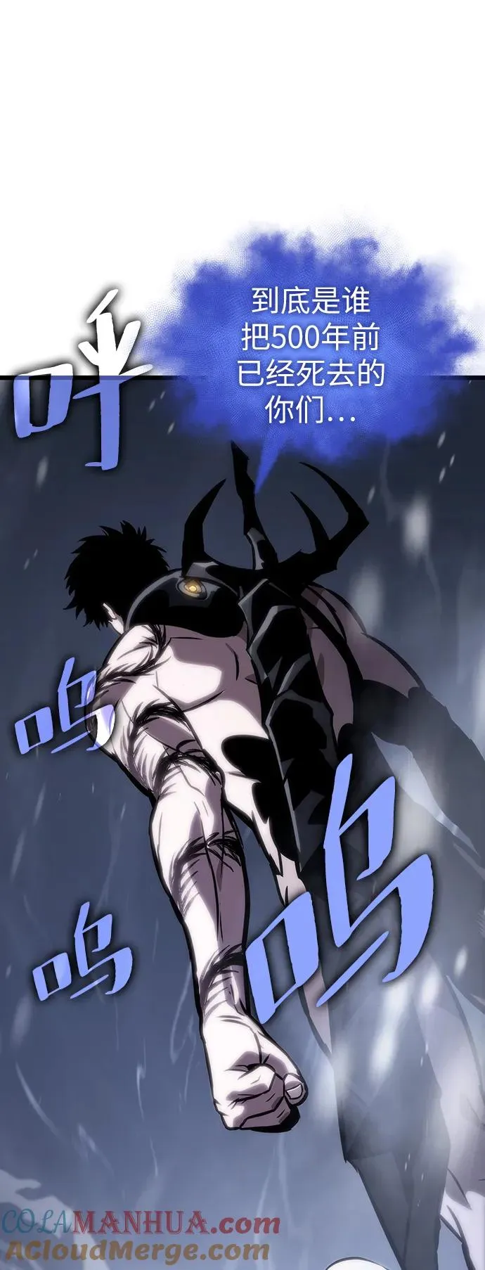 第104话18