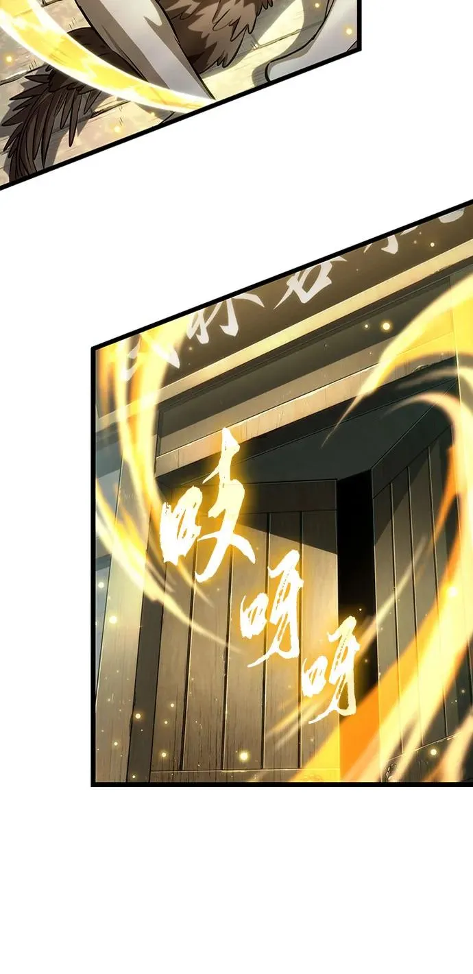 第141话35