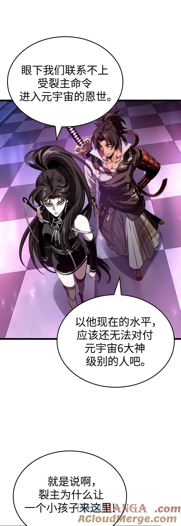 第136话28